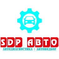 SDP  -  - Seversk Detailing Professional